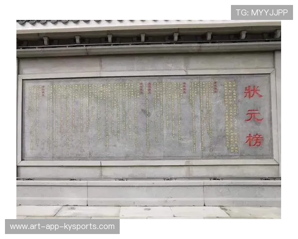 2019探花线沉浮录！状元脆、榜眼刺、探花成路人