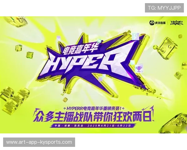 2025电竞最爆炸新闻：某豪门战队将被收购？