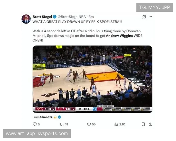 0.4秒空接绝杀！维金斯扣翻骑士，卡西亚中心沸腾