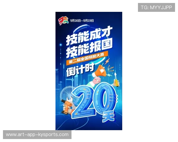 琑员如何在比赛中提高对抗后回防速度